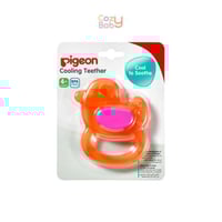 عضاضة البطة المبردة من بيجون