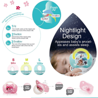 لهاية تشو تشو 6+