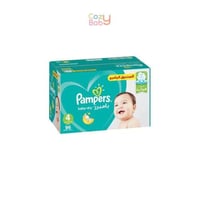 صندوق بامبرز الجامبو مقاس 4 (96 حفاضة)