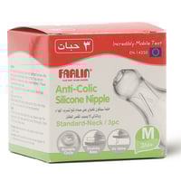 حلمة سيليكون (متوسطة) 1×3