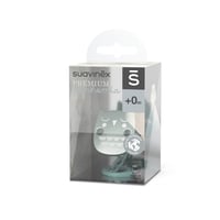 سلسلة لهاية بريميوم بومة أخضر L3