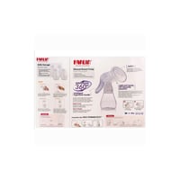 فارلين - مضخة ثدي يدوية + هديه