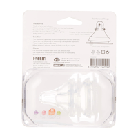 حلمة للزجاجة ذات الفوهة الواسعة (سيليكون ناعم) حجم...