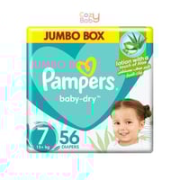 بامبرز بيبي دراي مقاس 7 (56 حفاضة)