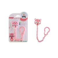 مشبك اللهاية - وردي