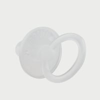 اللهاية قطعة واحدة