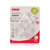 حلمة سيليكون قياسية (كبير) – عبوة تحتوي على قطعتين