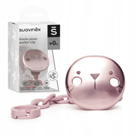 سلسلة لهاية سوافينكس بريميوم هيجي وردي L1