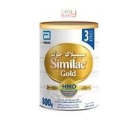 سيميلاك (المرحلة 3)