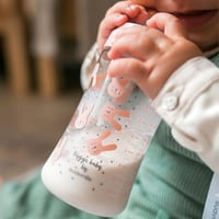 رضاعة سوافينيكس هيجي - وردي 270 مل