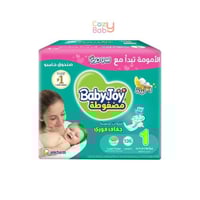 صندوق بيبي جوي الجامبو (مقاس 1)