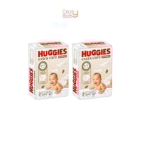 حفاضات هاجيز إكسترا كير 64 حفاضة مقاس 2