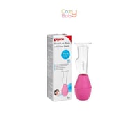 مضخة بيجون الزجاجية