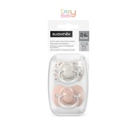 طقم لهايات سوافينيكس Sx برو (من 0 إلى 6 شهر)