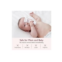 كريم الحلمات الطبيعي من مومكوزي – نباتي وآمن للأم...