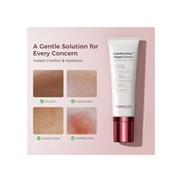 كريم الحلمة بخاصية التبريد من مومكوزي – ٥٠ جم