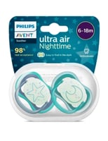لهاية فيليبس أفينت ألترا آير الليلية – لنوم هادئ و...