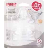 حلمة للزجاجات ذات الفوهة الواسعة (مقاس S)، عبوة من...