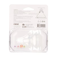 حلمة للزجاجة ذات العنق العريض (حريري) - مقاس صغير