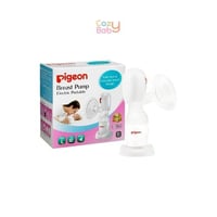 مضخة الثدي من بيجون كهربائية محمولة