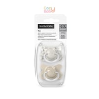 طقم لهايات سوافينيكس Sx Pro ميني.. عناية فائقة لمو...