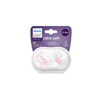 لهاية فيليبس أفينت ألترا سوفت