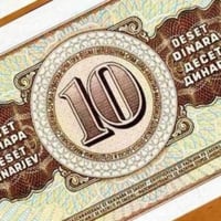 يوغوسلافيا فئة 10 دينار أنسر