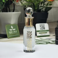 مسك ابيض فاخر