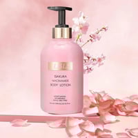 لوشن تبييض الجسم ساكورا نياسيناميد من إل بي إل إس