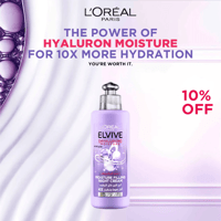 كريم الليل فائق الترطيب ايلفيف هيالورون من لوريال...