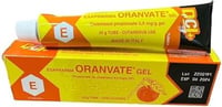 جل اورانفيت 30جرام -كريم اورجينال