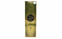 معطر كويتي من الماس للعطور 480 ml