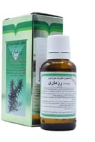 تونك إكليل الجبل المركز- الروزماري