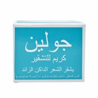 جولين كريم للتشقير, يشقر الشعر الداكن الزائد 28 جر...