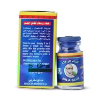 بودرة النيلة زرقاء من كازا - 5غ