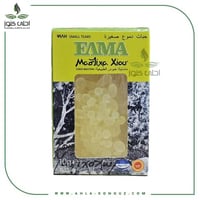 مستكا خيوس يوناني طبيعي 10جرام