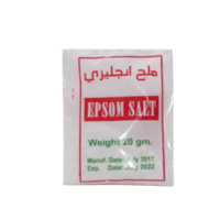 ملح انجليزي 20جم