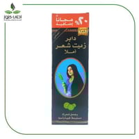 زيت الشعر دابر املا الاصلي .. زيت رقم واحد 360مل