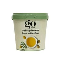 صابون بلدي مغربي بزيت الزيتون 1 كيلو