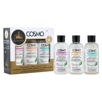 مجموعة الحج والعمرة خالية من العطور من كوزمو , 300...