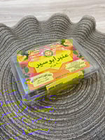 عنبر ابو سير 200 جرام