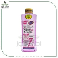 زيت تبييض للوجة والجسم الفا X3 اربوتين من فيت جولد