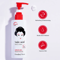 لوشن مرطب مبيض تحسين البشرة من من كوجي اسد – 230 ج...