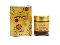 بخور سوليتير 50 غرام