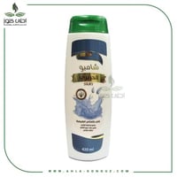 شامبو الحريري - جولدن براند 420مل