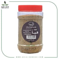 قهوة هيا - قهوة فاخرة 500 جرام