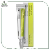 سيروم ذا فيتا ريتنال شوت لشد البشرة من سيليماكس -...