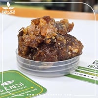 عشبة المقل العضوي الاشقر اللين