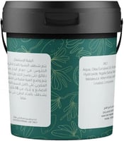 صابون أرجان مغربي بزيت الزيتون وزيت الاوكالبتوس ال...