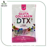 جلوتا كولاجين DTX Plus بنكهة التوت المختلط 10 كيس